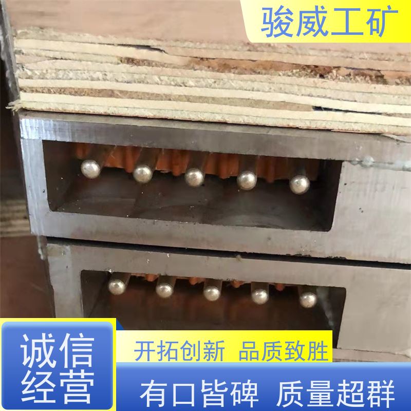 修复效果好 DSLQ-1200*830 电加热胶带硫化机 电控箱 坚固耐用
