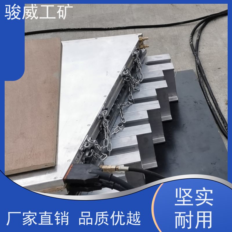 厂用 高强度铝合金材质 皮带热硫化机 电控箱 操作简单