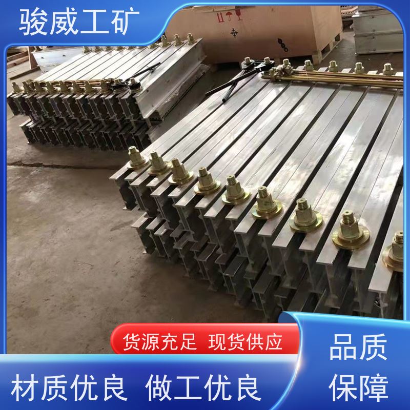 修复效果好 高强度铝合金材质 电加热胶带硫化机 电控箱 防爆型可选