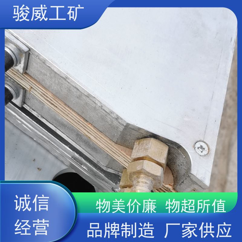 修复效果好 LBD-1000 输送带热硫化机 电控箱 性能稳定