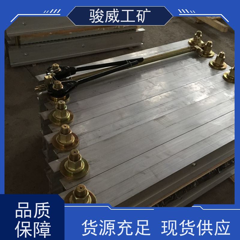 厂用 DRLJ-1200*830 橡胶带硫化机 电源线 快速连接