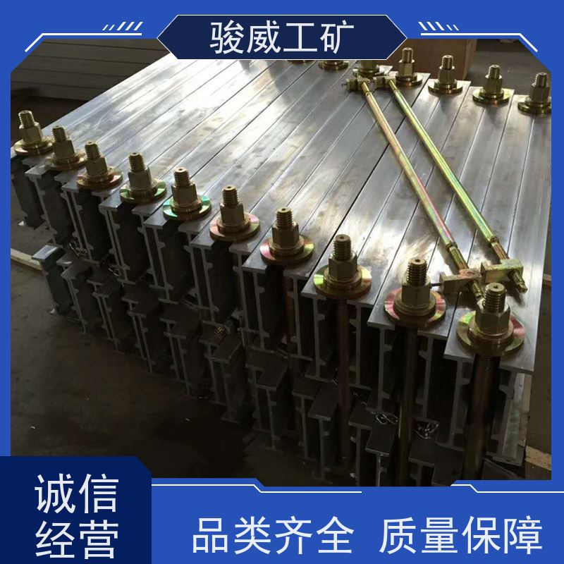 修复效果好 高强度铝合金材质 输送带热硫化机 电动加压泵 坚固耐用