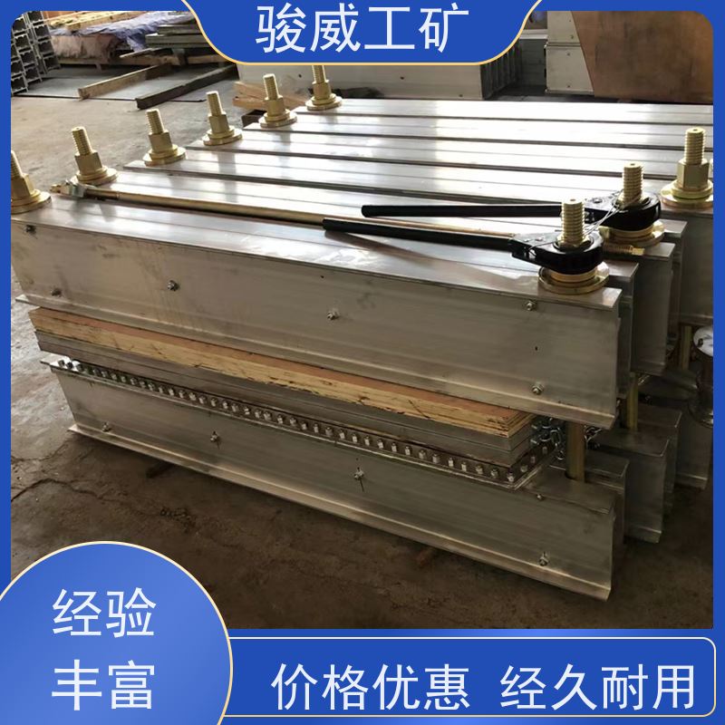修复效果好 1200*1000 皮带硫化机 配件 快速连接