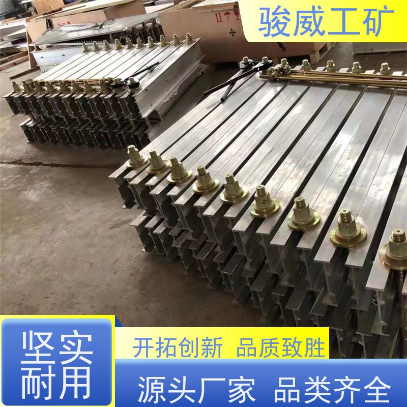 修复效果好 1200*830 输送带热硫化机 电控箱 温度均匀