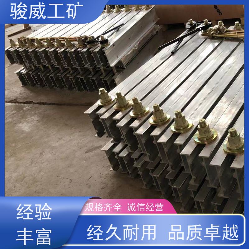 厂用 DSLQ-1200*830 输送带热硫化机 配件 坚固耐用