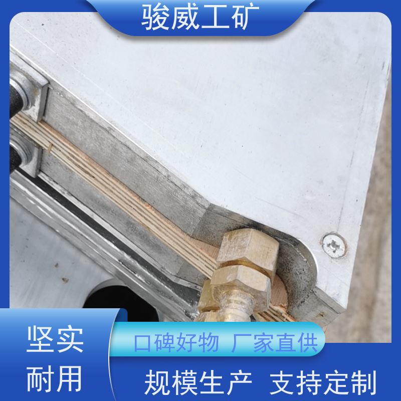 厂用 1200*1000 电加热胶带硫化机 配件 防爆型可选