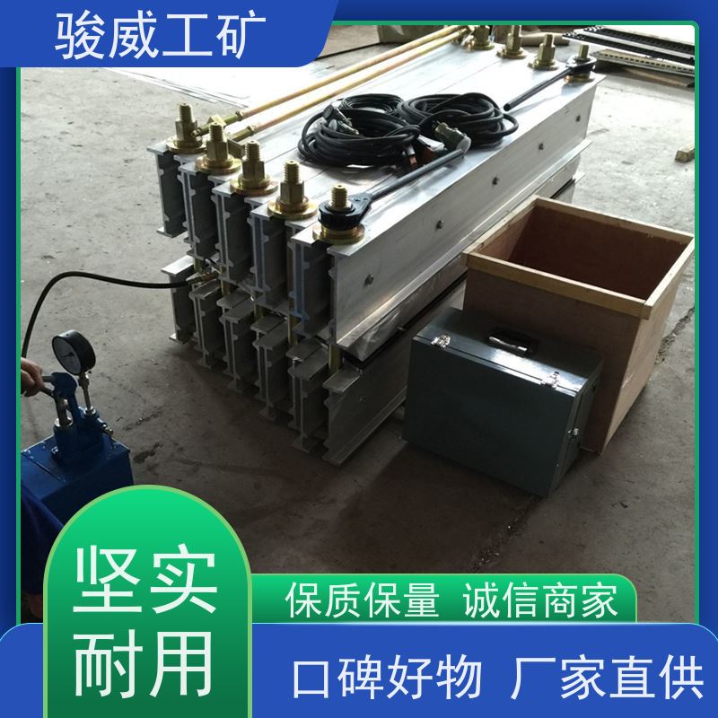 修复效果好 1200*830 输送带热硫化机 电控箱 体积小重量轻