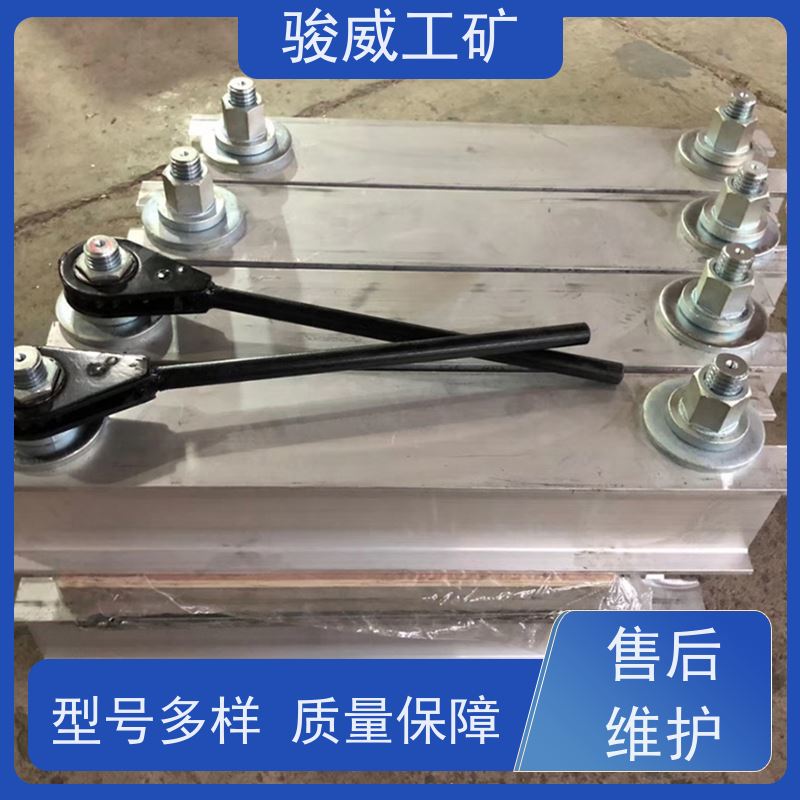 厂用 DSLQ-1200*830 胶带硫化机 电源线 性能稳定