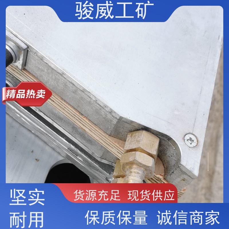 修复效果好 DSLJ-1000 输送带热硫化机 大梁 温度均匀