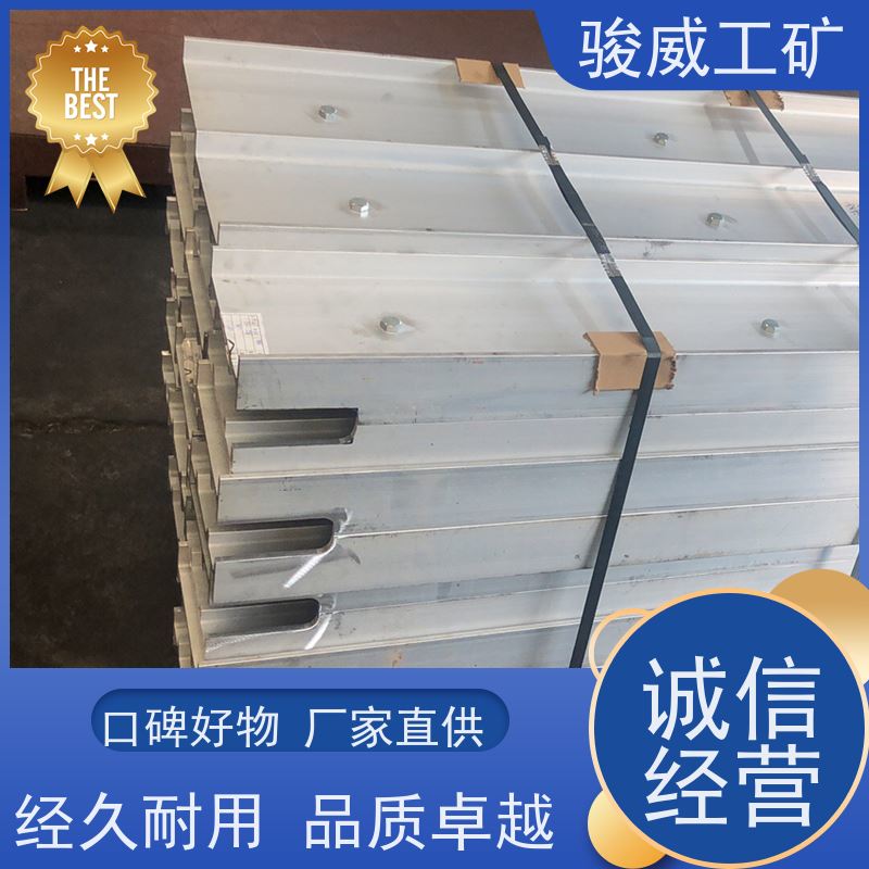 修复效果好 1200*1000 输送带热硫化机 电控箱 温度均匀