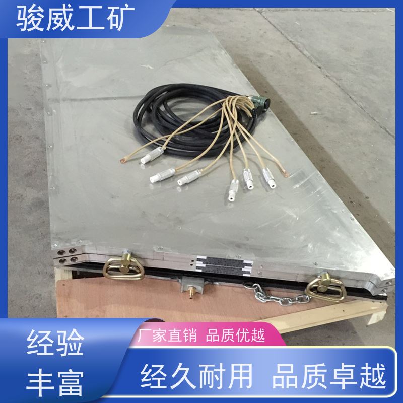 厂用 1200*830 输送带接头硫化机 维修 水冷却快速降温