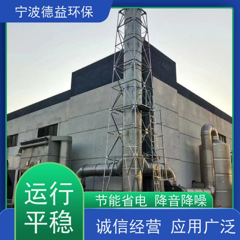 德益环保 铸造除尘设备 简单方便 灵活性好 实力厂家