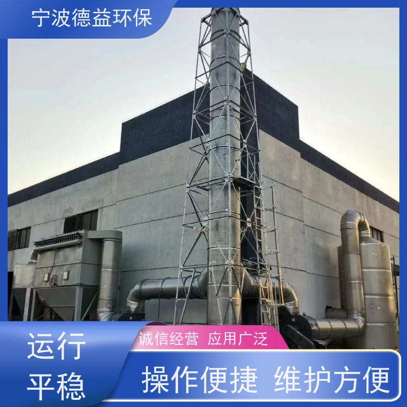 德益环保 焊接车间除尘设备 操作简便 适应性强 实力厂家