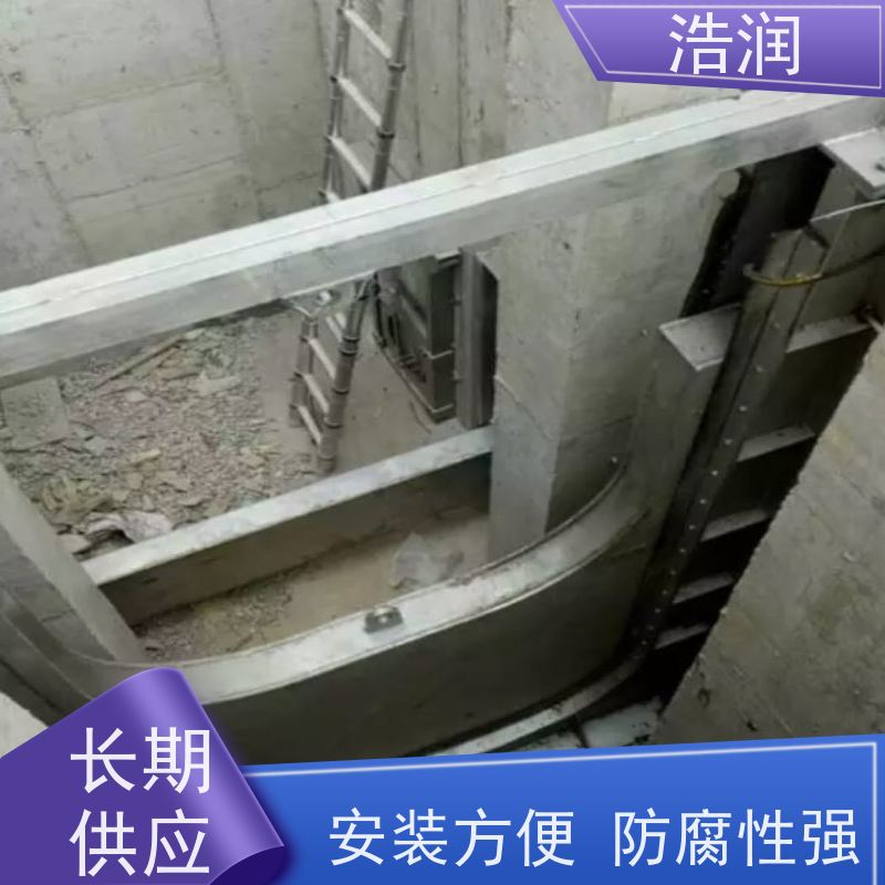 浩润 液压下开式堰门 防腐性强 结构合理坚固 发货及时