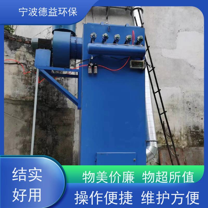 德益环保 木工除尘设备 智能控制 降低能耗 适用范围广