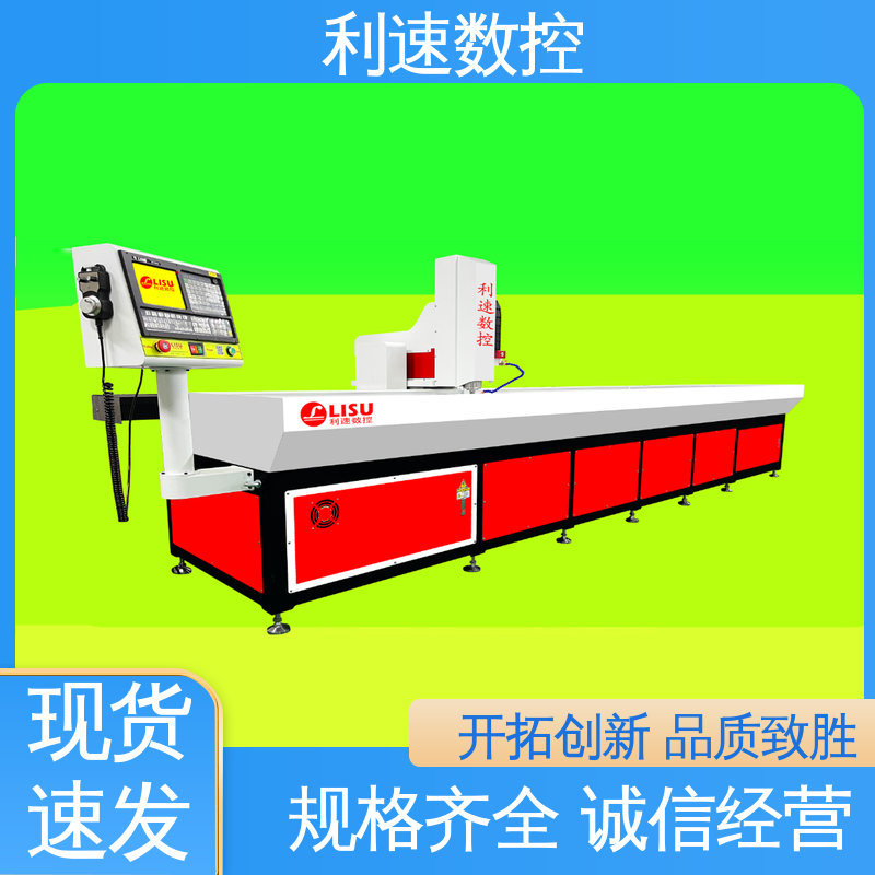 利速数控 经久耐用 源头厂家 攻丝机 拥有有极大的过载能力