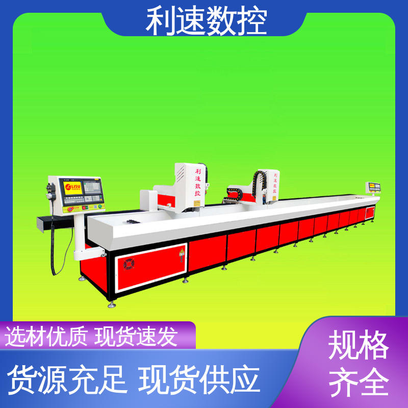 利速数控 攻牙机 使用寿命长 专业制造 拥有监测反馈保护功能