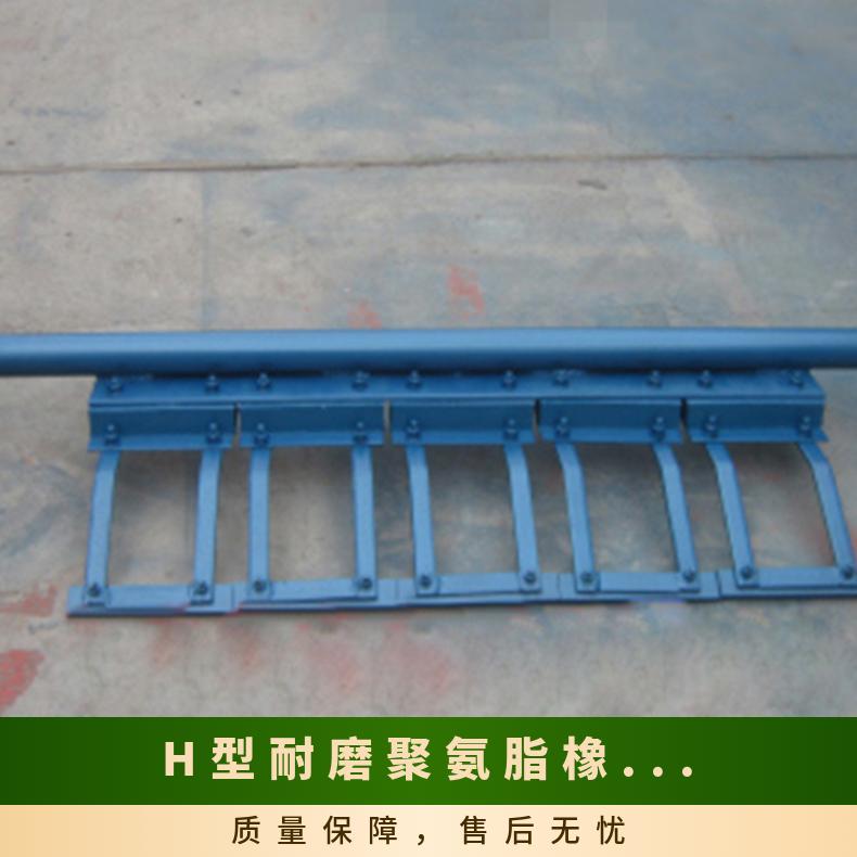 盛诺矿用输送皮带清扫器 结构紧凑 配制合理 使得产品轻便