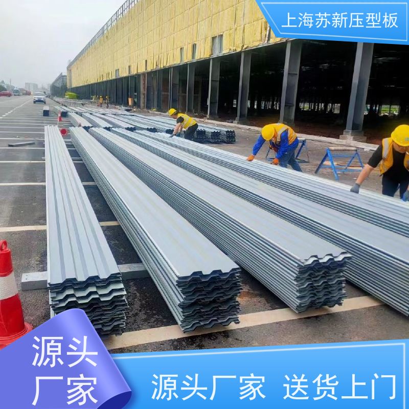 宝钢股份 纳米油漆彩钢卷 减少噪音的传播 可定制 十年专注 质保20年