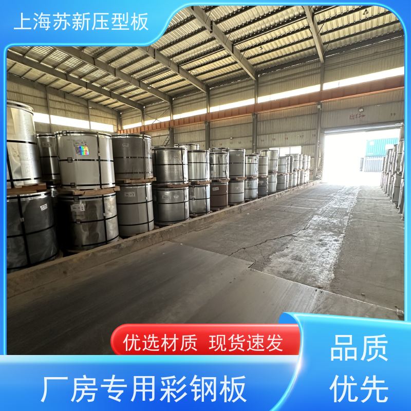 中国烨辉 HDP高耐候彩钢板 减少噪音的传播 可定制 源头厂家 送货上门