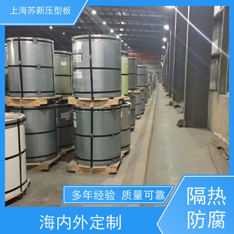 中国烨辉 150克彩钢板 施工方便 防潮防水 源头厂家 送货上门
