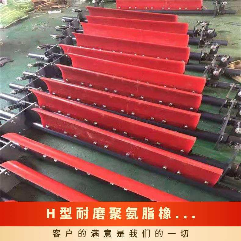 盛诺皮带机橡胶合金清扫器 带扫煤器 不易磨损 易于操作