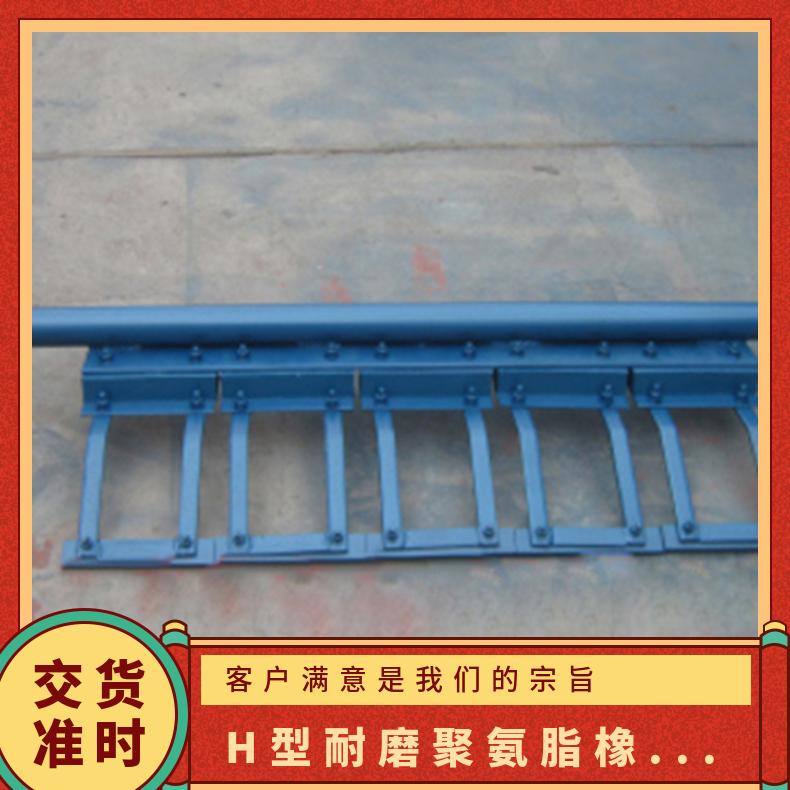 盛诺皮带机橡胶合金清扫器 采用高耐磨硬质刮板 白钢刀条 输送机用