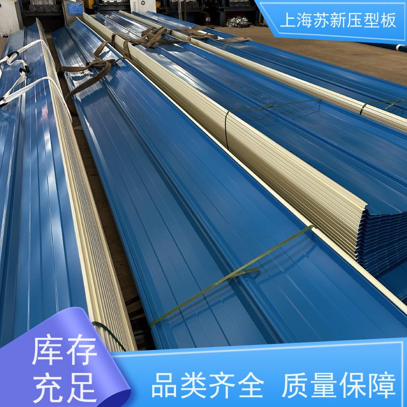 中国烨辉 压型板 防火阻燃性能好隔热 防腐 厂房专用彩钢板 