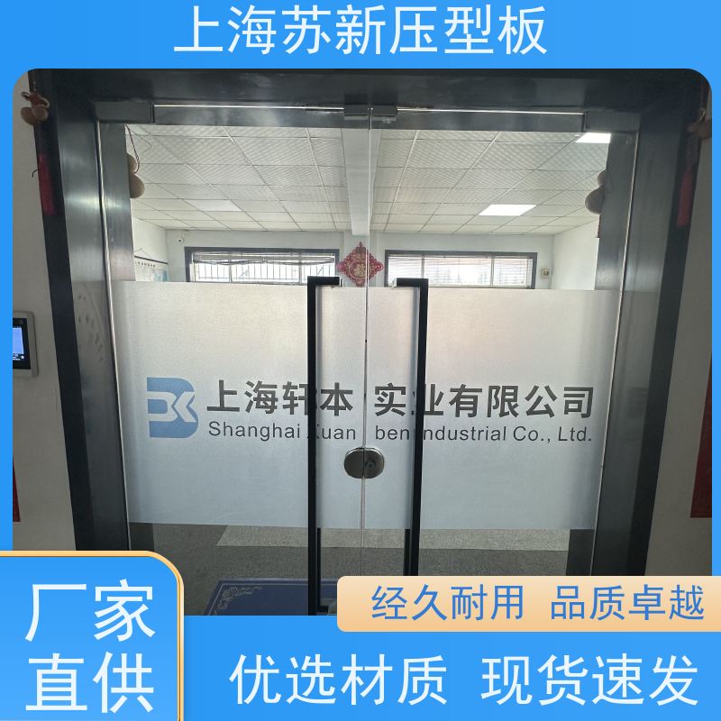 中国烨辉 锌铝镁卷 材质优良 较强的稳定性 底价接单 品质保证