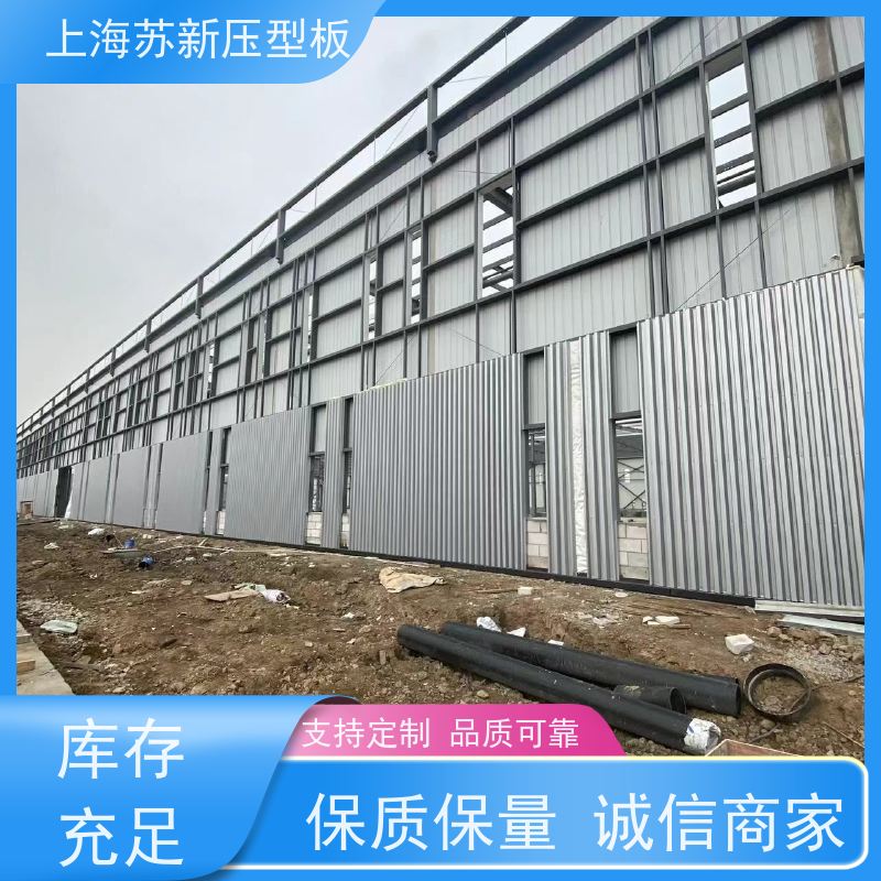 上 海宝钢 PVDF氟碳彩钢卷 减少噪音的传播 可定制 底价接单 品质保证