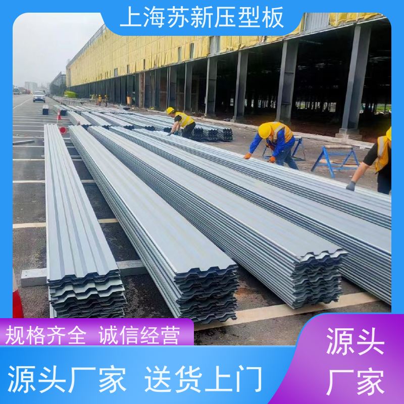 宝钢股份 纳米油漆彩钢卷 持久耐磨 耐腐蚀性 加工成型方便 绿色环保