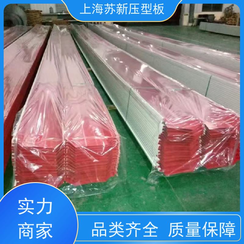宝钢股份 镀铝锌卷 种类齐全多样 全国可发 加工成型方便 绿色环保