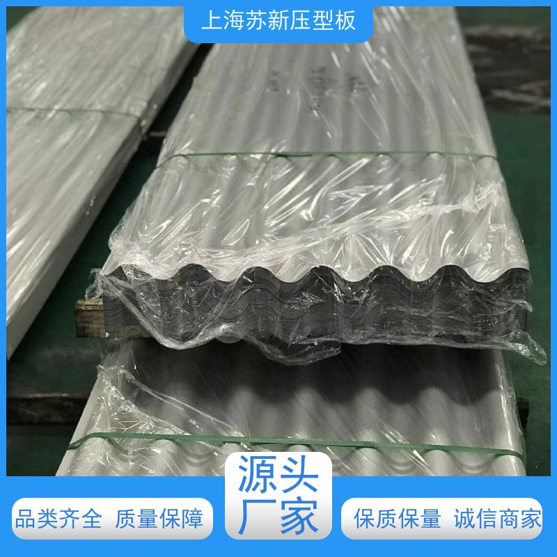 首钢 塑粉彩钢卷 施工方便 防潮防水 表面无色差无划伤无漏涂无穿孔