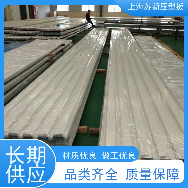 宝钢总部 镀铝锌卷 防火阻燃性能好隔热 防腐 加工成型方便 绿色环保