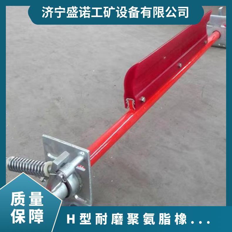 缓冲床 橡胶清扫器 耐磨安装方便 P型 H型 规格齐全 可定制 使用寿命长
