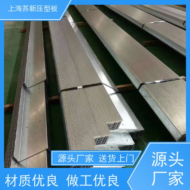 宝钢股份 彩钢瓦 施工方便 防潮防水 表面无色差无划伤无漏涂无穿孔