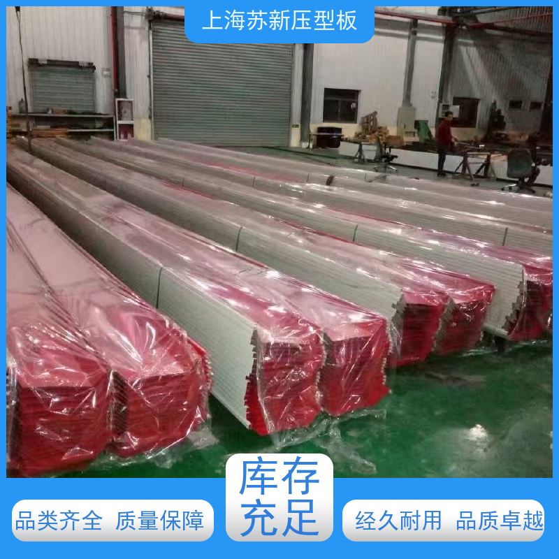 马鞍 山钢铁 镀铝锌板 防火阻燃性能好隔热 防腐 节省能源 降低运行成本