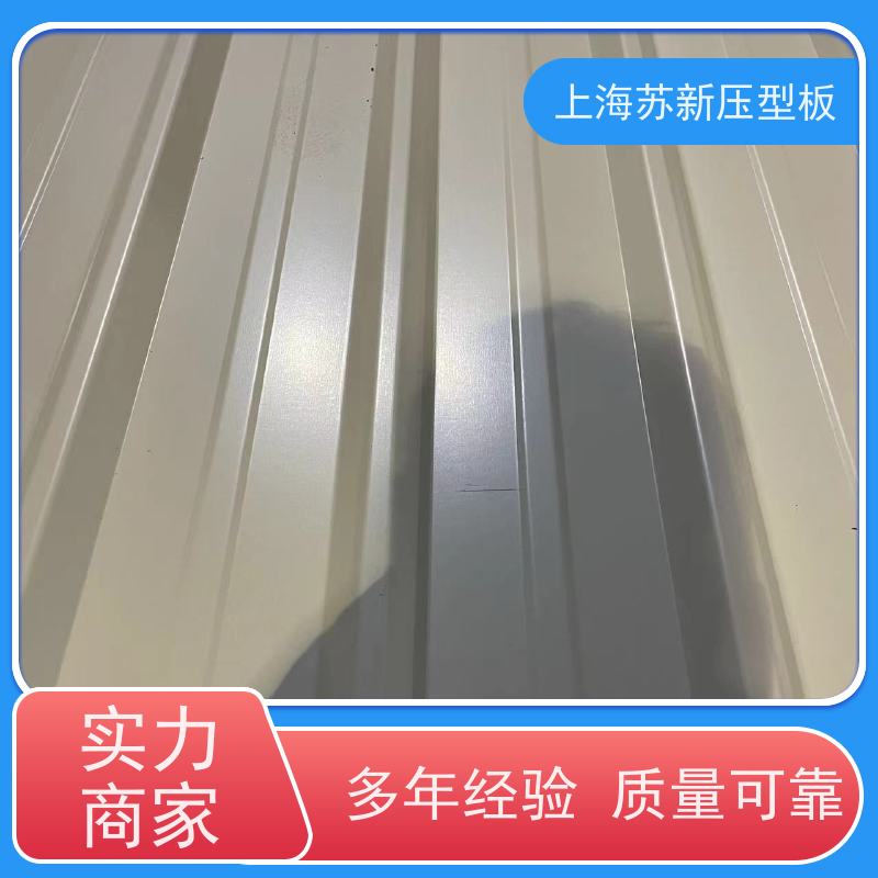 中国烨辉 抗菌彩钢板 材质优良 较强的稳定性 十年专注 质保20年