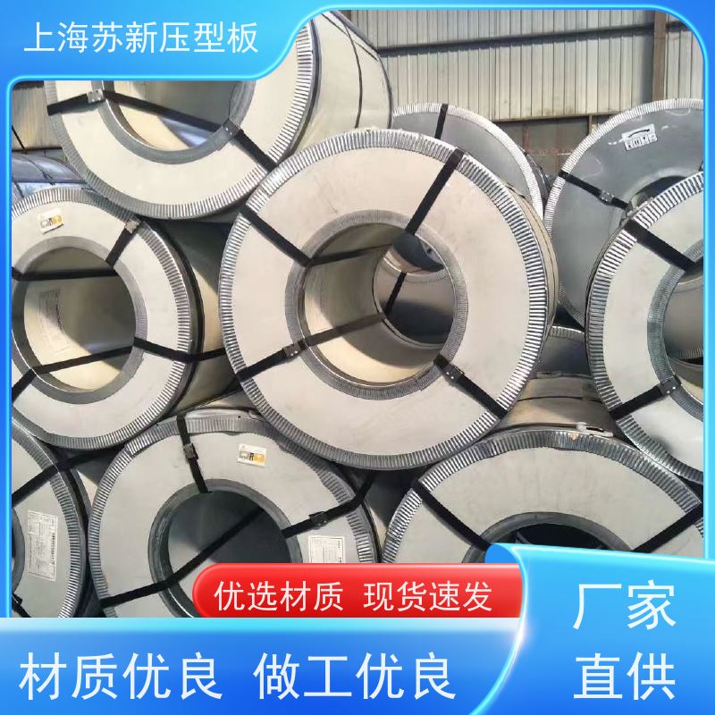 首钢 彩钢瓦 防火阻燃性能好隔热 防腐 表面无色差无划伤无漏涂无穿孔