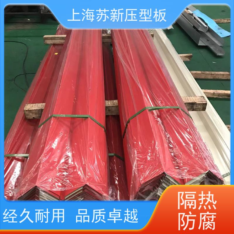 宝钢股份 HDP高耐候彩钢板 减少噪音的传播 可定制 源头厂家 送货上门