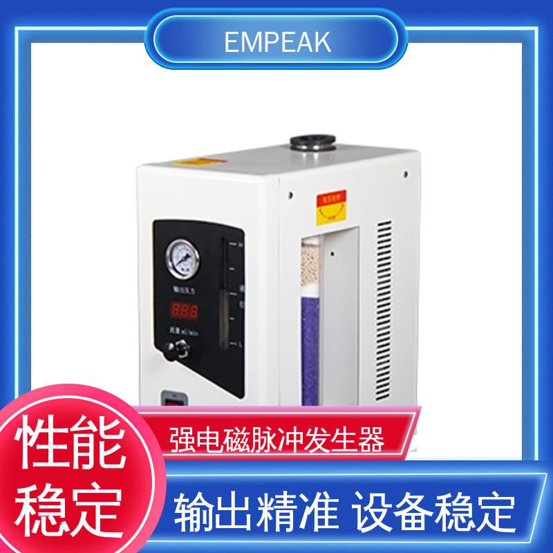 EMPEAK 核电磁脉冲敏感度试验仪器 易腐蚀 性能稳定 