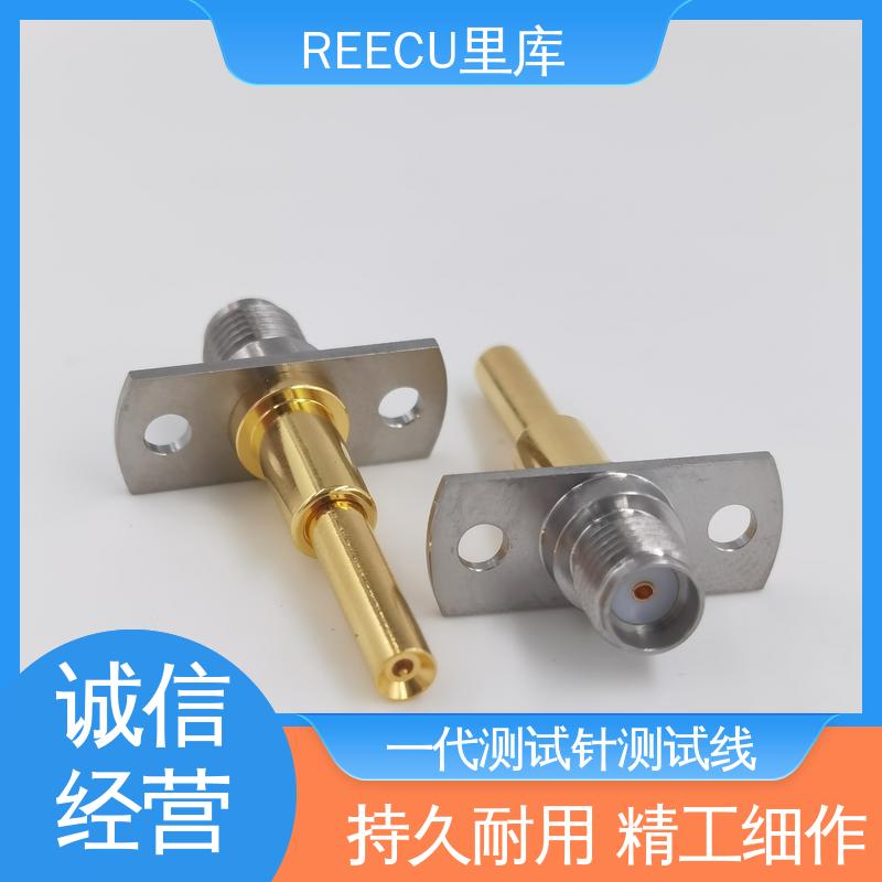 REECU ipad射频信号测试 持久耐用 精工制作 品质好 顶针