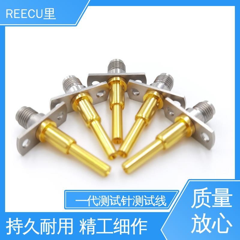 里库 IPEX座测试探针尾端SMA接头 3.3凹针 RF射频头同轴 品质好 顶针
