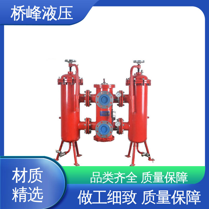 桥峰 品质安心 SXU-A双筒回油过滤器 发货迅速 方便快捷