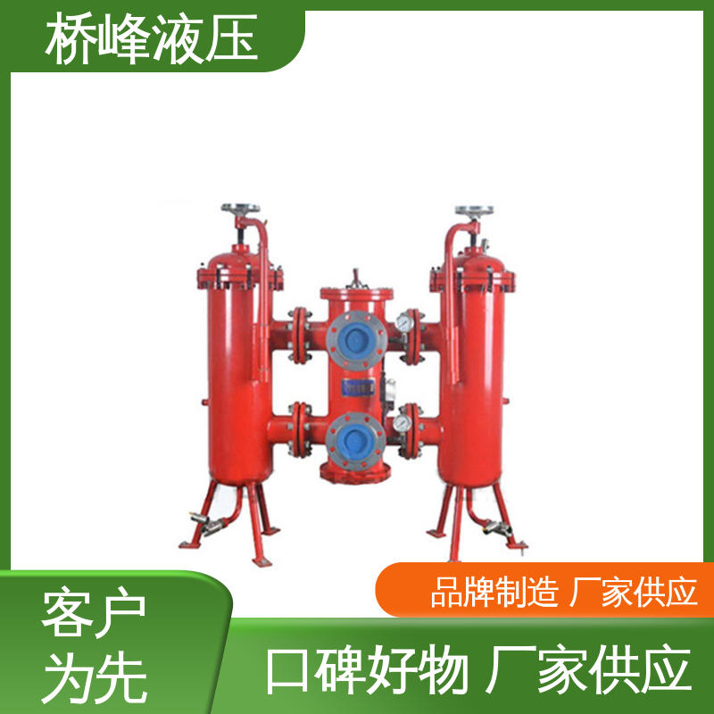 品质优良 性能可靠 精良大流量双筒过滤器 安装便捷 桥峰