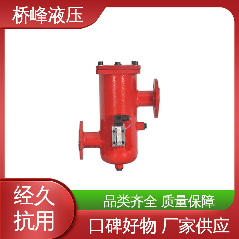 桥峰液压 方便快捷 精良SXU-A双筒回油过滤器 值得信赖 回复迅速