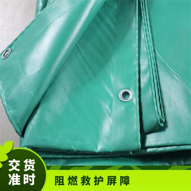 矿山救援用4M*4M矿用风障 支持定制 阻燃救护屏障