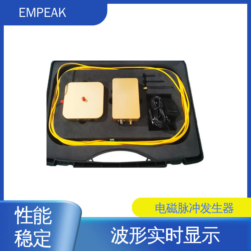 EMPEAK 电磁脉冲测试设备 传输线等效阻抗120Ω 波形实时显示