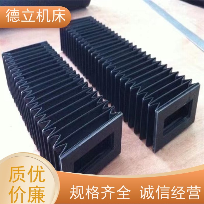 德立机床 产品特点 圆筒式伸缩护罩 厂家 支持定制