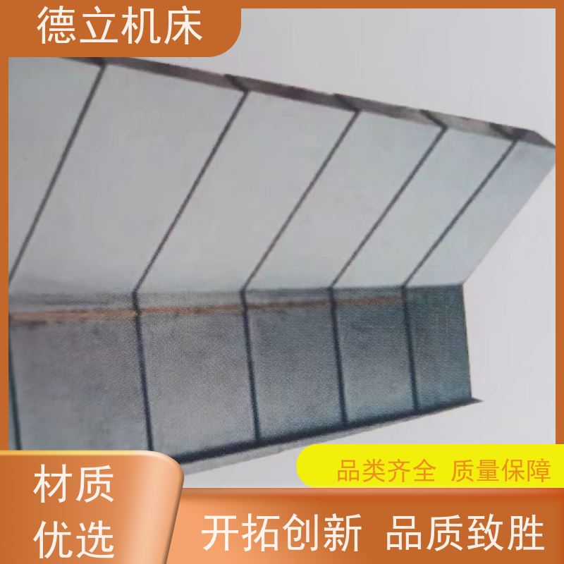 德立机床 制作工艺 圆筒式伸缩护罩 批发 支持定制